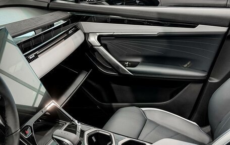 Geely Atlas, 2026 год, 4 119 990 рублей, 7 фотография