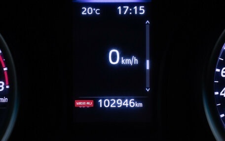 Toyota Camry, 2021 год, 2 870 000 рублей, 13 фотография