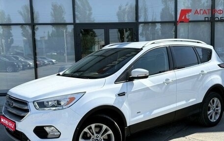 Ford Kuga III, 2017 год, 1 420 000 рублей, 1 фотография
