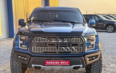 Ford F-150 XIII, 2017 год, 6 900 000 рублей, 1 фотография