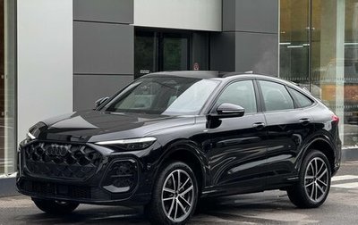 Audi Q5, 2025 год, 11 490 000 рублей, 1 фотография