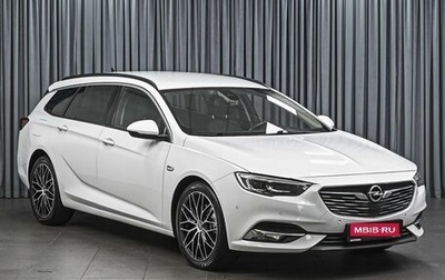 Opel Insignia II рестайлинг, 2018 год, 1 588 650 рублей, 1 фотография