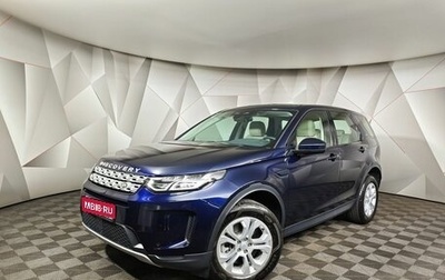 Land Rover Discovery Sport I рестайлинг, 2022 год, 4 855 000 рублей, 1 фотография