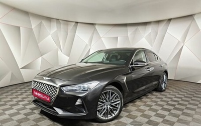 Genesis G70 I, 2018 год, 2 345 000 рублей, 1 фотография