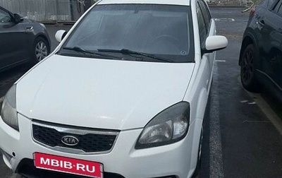 KIA Rio II, 2009 год, 360 000 рублей, 1 фотография