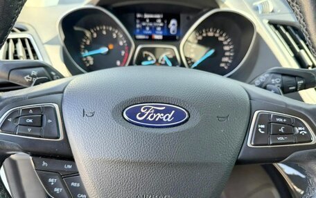 Ford Kuga III, 2017 год, 1 420 000 рублей, 19 фотография