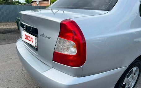 Hyundai Accent II, 2007 год, 507 000 рублей, 6 фотография