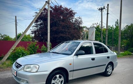 Hyundai Accent II, 2007 год, 507 000 рублей, 19 фотография