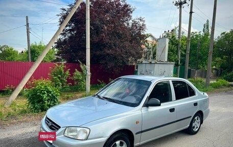 Hyundai Accent II, 2007 год, 507 000 рублей, 8 фотография