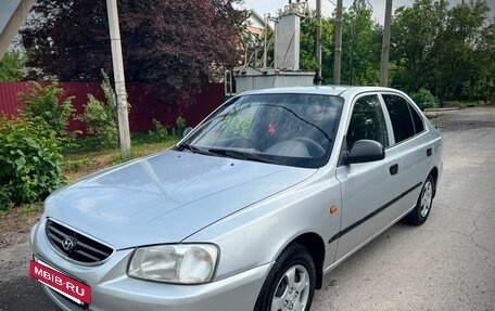 Hyundai Accent II, 2007 год, 507 000 рублей, 10 фотография