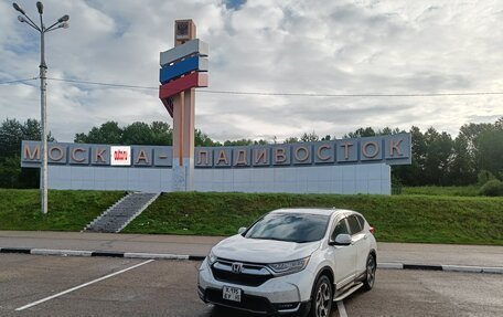 Honda CR-V IV, 2018 год, 2 800 000 рублей, 2 фотография