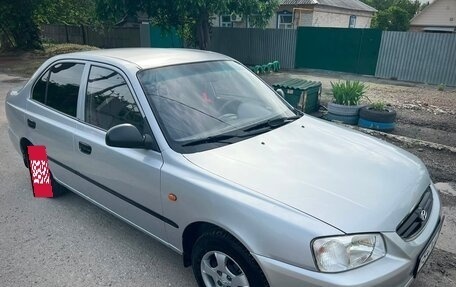 Hyundai Accent II, 2007 год, 507 000 рублей, 9 фотография