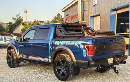 Ford F-150 XIII, 2017 год, 6 900 000 рублей, 6 фотография