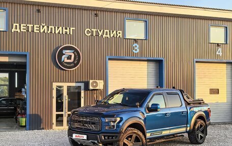 Ford F-150 XIII, 2017 год, 6 900 000 рублей, 2 фотография