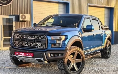 Ford F-150 XIII, 2017 год, 6 900 000 рублей, 5 фотография