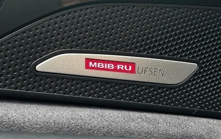 Audi Q5, 2025 год, 11 490 000 рублей, 12 фотография