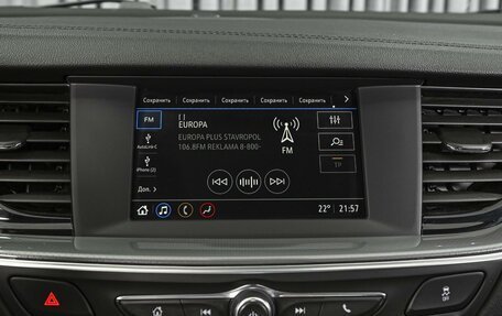 Opel Insignia II рестайлинг, 2018 год, 1 588 650 рублей, 16 фотография