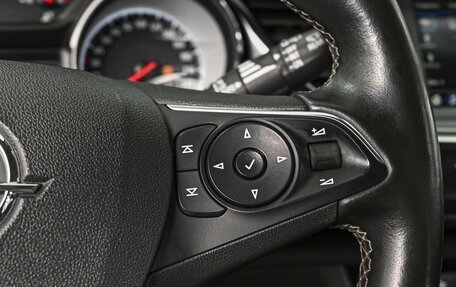 Opel Insignia II рестайлинг, 2018 год, 1 588 650 рублей, 20 фотография
