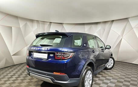 Land Rover Discovery Sport I рестайлинг, 2022 год, 4 855 000 рублей, 2 фотография