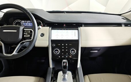 Land Rover Discovery Sport I рестайлинг, 2022 год, 4 855 000 рублей, 14 фотография