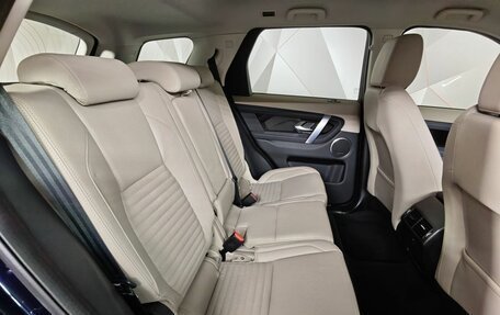 Land Rover Discovery Sport I рестайлинг, 2022 год, 4 855 000 рублей, 15 фотография