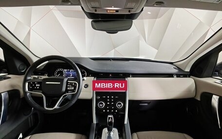 Land Rover Discovery Sport I рестайлинг, 2022 год, 4 855 000 рублей, 13 фотография