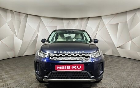 Land Rover Discovery Sport I рестайлинг, 2022 год, 4 855 000 рублей, 7 фотография