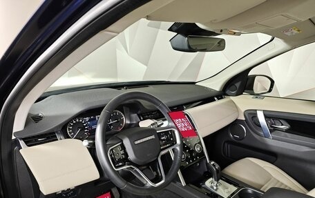 Land Rover Discovery Sport I рестайлинг, 2022 год, 4 855 000 рублей, 18 фотография