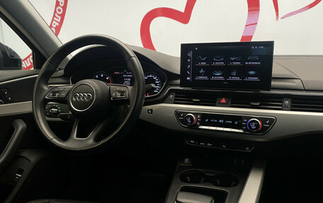 Audi A4, 2020 год, 3 090 000 рублей, 11 фотография