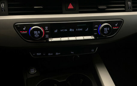 Audi A4, 2020 год, 3 090 000 рублей, 18 фотография