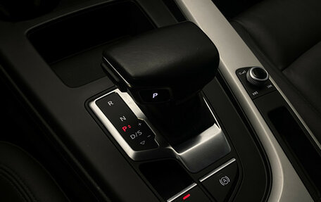 Audi A4, 2020 год, 3 090 000 рублей, 17 фотография