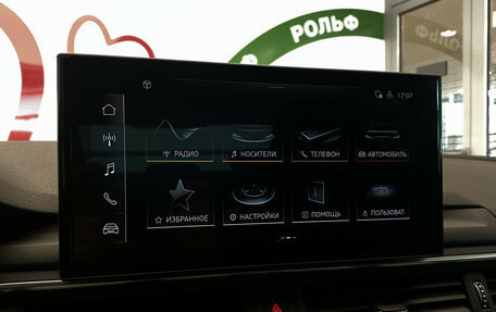 Audi A4, 2020 год, 3 090 000 рублей, 21 фотография
