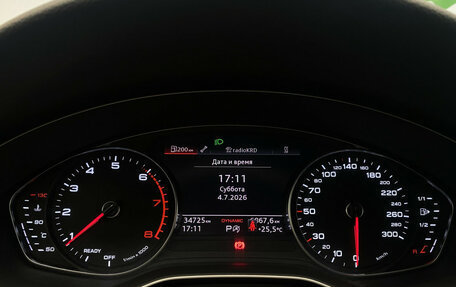 Audi A4, 2020 год, 3 090 000 рублей, 24 фотография