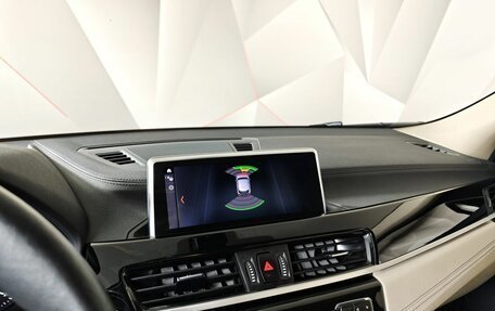 BMW X2, 2022 год, 2 929 000 рублей, 17 фотография