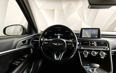 Genesis G70 I, 2018 год, 2 345 000 рублей, 20 фотография