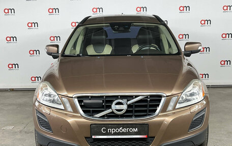 Volvo XC60 II, 2012 год, 1 499 000 рублей, 2 фотография