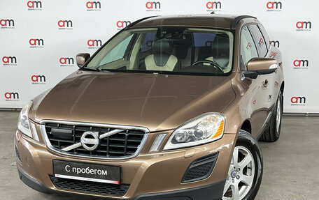 Volvo XC60 II, 2012 год, 1 499 000 рублей, 3 фотография