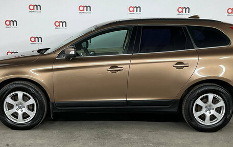 Volvo XC60 II, 2012 год, 1 499 000 рублей, 7 фотография