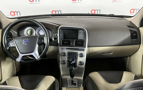 Volvo XC60 II, 2012 год, 1 499 000 рублей, 9 фотография
