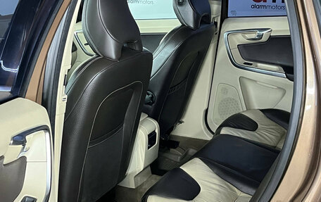 Volvo XC60 II, 2012 год, 1 499 000 рублей, 19 фотография