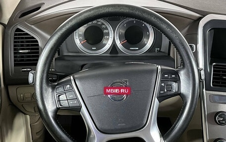 Volvo XC60 II, 2012 год, 1 499 000 рублей, 11 фотография