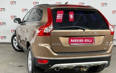 Volvo XC60 II, 2012 год, 1 499 000 рублей, 6 фотография