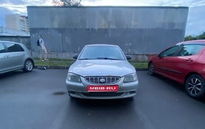 Hyundai Accent II, 2002 год, 90 000 рублей, 1 фотография