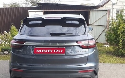 Geely Coolray I, 2021 год, 2 185 000 рублей, 1 фотография