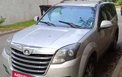 Great Wall Hover H3 I, 2014 год, 800 000 рублей, 1 фотография