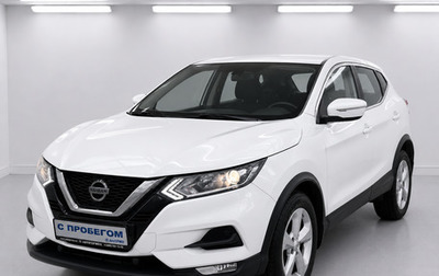 Nissan Qashqai, 2019 год, 1 380 000 рублей, 1 фотография