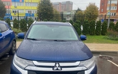 Mitsubishi Outlander III рестайлинг 3, 2015 год, 1 700 000 рублей, 1 фотография