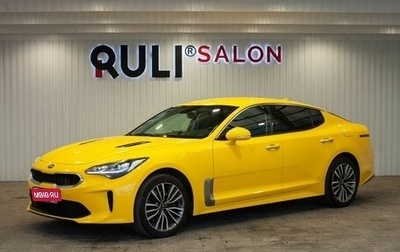 KIA Stinger I, 2018 год, 2 305 000 рублей, 1 фотография
