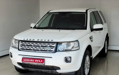 Land Rover Freelander II рестайлинг 2, 2013 год, 1 460 000 рублей, 1 фотография