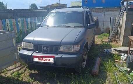 KIA Sportage IV рестайлинг, 2003 год, 467 000 рублей, 5 фотография